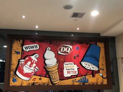 -DQ(建邺万达店)