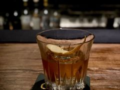 -格兰酒吧Glen Bar