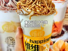-维维豆奶(金鹰新街口店)