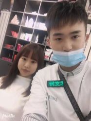 -無名发艺