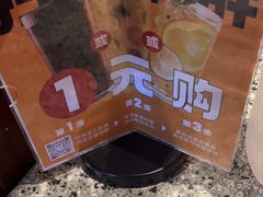 -里岛烤鱼(东港凯虹广场店)