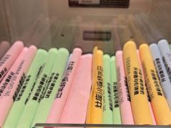 -灶座小锅烀饼·铁锅炖(全国总店)