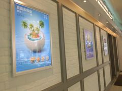 -满记甜品(无锡八佰伴店)