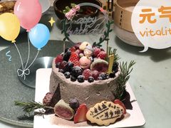 -EnergyCake蛋糕理想国
