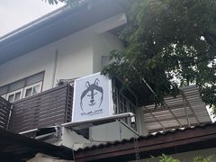-TrueLove @ Neverland (Husky Cafe)