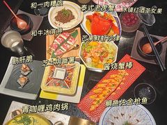 -和一料理(安阳店)