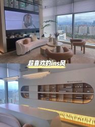-时光海科学美肤中心