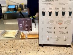 -阿嬷手作(南宁百盛印象城店)