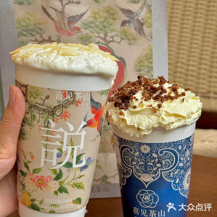 奶茶脑袋香迷糊了！！成都新开的新中式茶饮