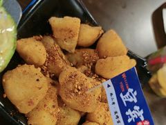 -林二哥宜烤官·宜宾小烧烤