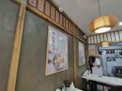 -二扁私房面馆(崂山路店)