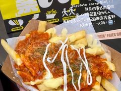 -寻裕记·现炒浇头面(人民广场店)