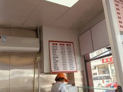 -老陆稿荐(西中市店)