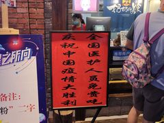 -奶奶的美食(悦立方店)