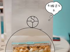 -西檬树SIMON·T轻奢蛋糕(大东方Max店)