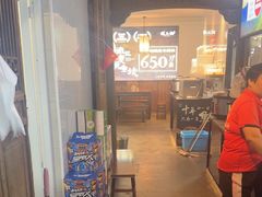 -徽三说·土徽菜·中国徽菜连锁品牌(一中店)