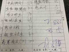 -龙宫海鲜楼(长乐漳港店)