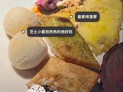 -拉蒂娜·巴西牛排馆 Latina·Brazilian Steakhouse(铜仁旗舰店)