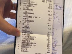 -金苑海鲜酒家(来魅力店)