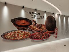 -沈阳铁西万象汇