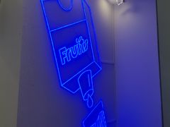 -ARTEASG啊T·新加坡奶茶(桂林路店)