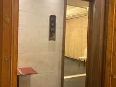 -九妙坊(牡丹园店)
