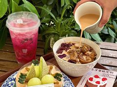 -绿小院(荔湾店)