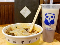 -覃肥叔桂林米粉(粮道街店)
