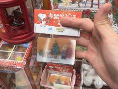 -猫的天空之城概念书店(杭州南宋御街店)