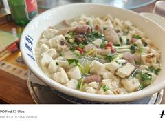 -春发芽葫芦头(科技二路旗舰店)