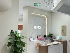 -HIMO海马体照相馆(上海华润CP静安店)