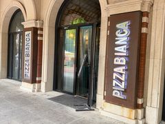 -PIZZA BIANCA(民园店)