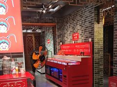 -欠火锅·水牛毛肚·团建聚餐·生日宴(何山路店)