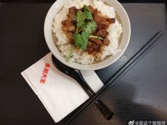 -永和大王(茉莉上新·军博店)