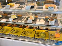 面包甜点陈列柜-猫王榴莲世家(三里屯SOHO商场店)