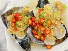 蒜蓉粉色蒸带子-众味海鲜大排档·活海鲜·潮汕味(南澳店)