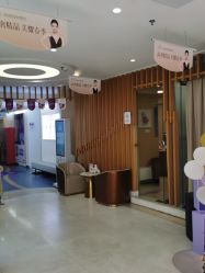 -深圳美莱医疗美容医院