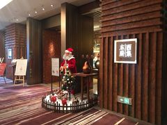 -南通滨江洲际酒店-东厨中餐厅