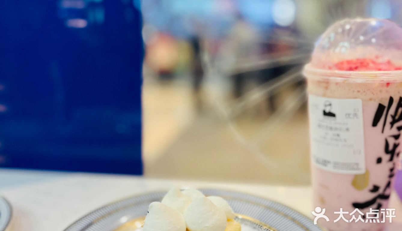 魔石大咖来探店🎂｜一秒穿越北海道，品尝纯真美味