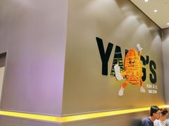 -小杨生煎(深圳岗厦北店)