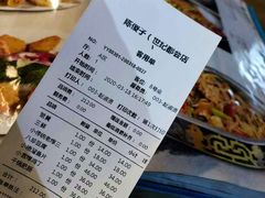 -陈傻子餐厅(世纪都会店)