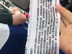 -美年大健康体检中心(牡丹园分院)