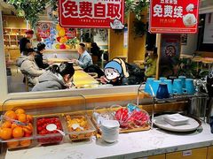 -嘉和一品粥(方庄店)