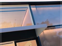 -好利来(七宝领展广场店)