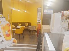 -快乐柠檬happylemon(北京APM店)
