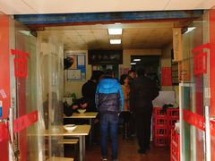 门面-超爷叔面馆(西园店)