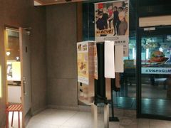 门面-麦当劳(前海店)