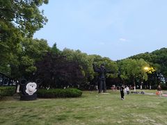 -汤山公园