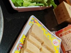 -芦月轩羊蝎子(劲松店)