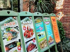 -淇乐多品味馆(江南大道店)